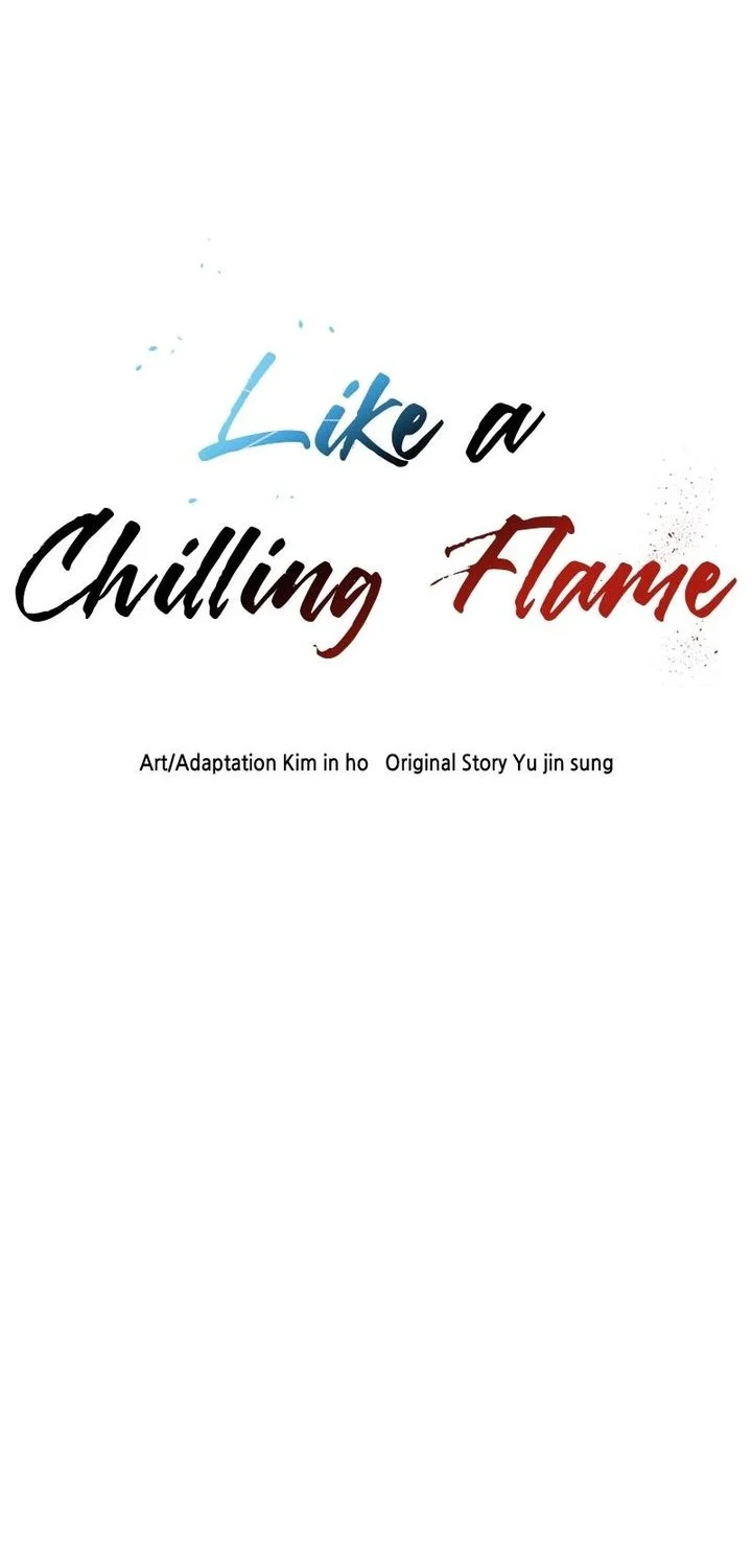 Like a Chilling Flame Chapter 31 Gambar 4