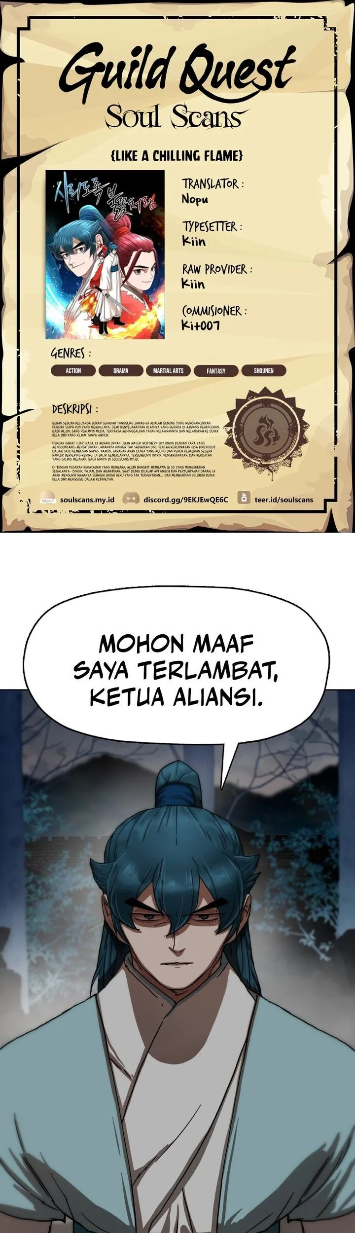 Komik Like a Chilling Flame Chapter 32 gambar 1