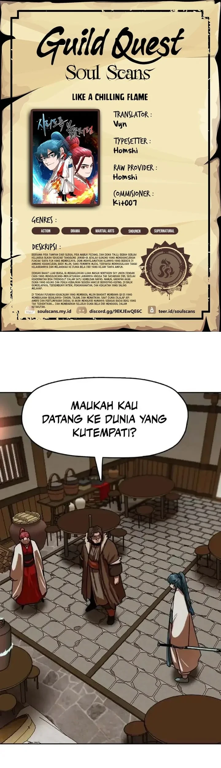 Komik Like a Chilling Flame Chapter 51 gambar 1