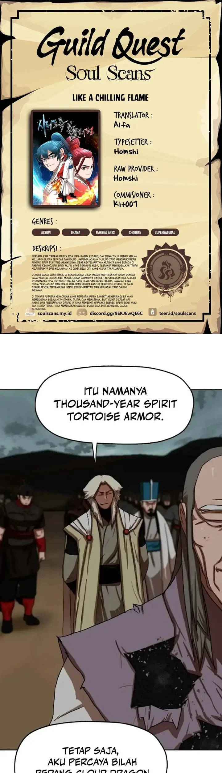 Komik Like a Chilling Flame Chapter 54 gambar 1