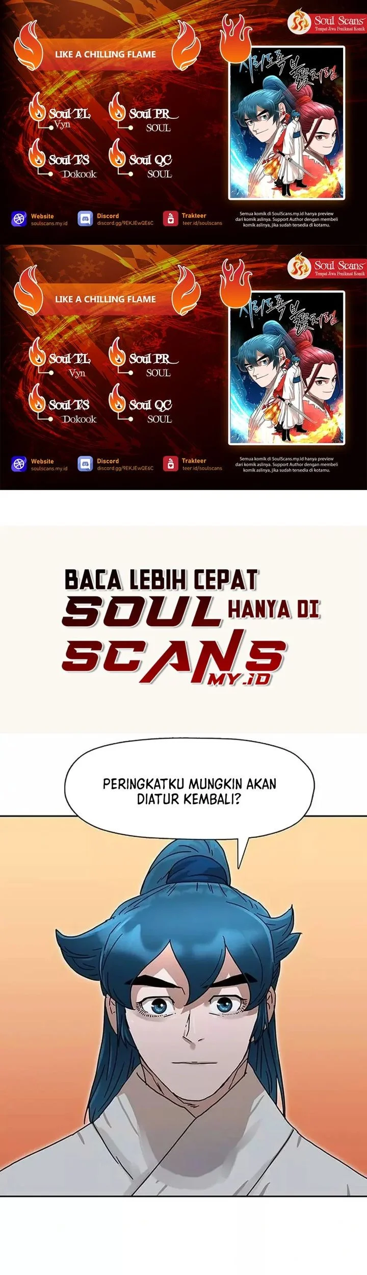 Komik Like a Chilling Flame Chapter 6 gambar 1