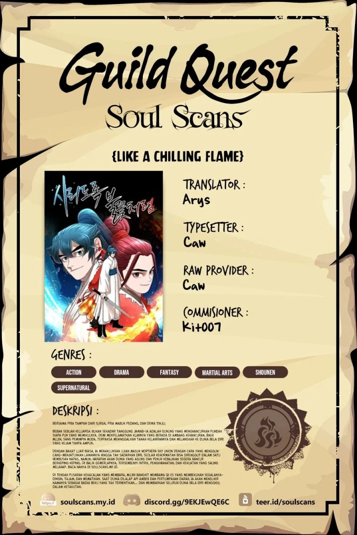 Komik Like a Chilling Flame Chapter 67 gambar 1