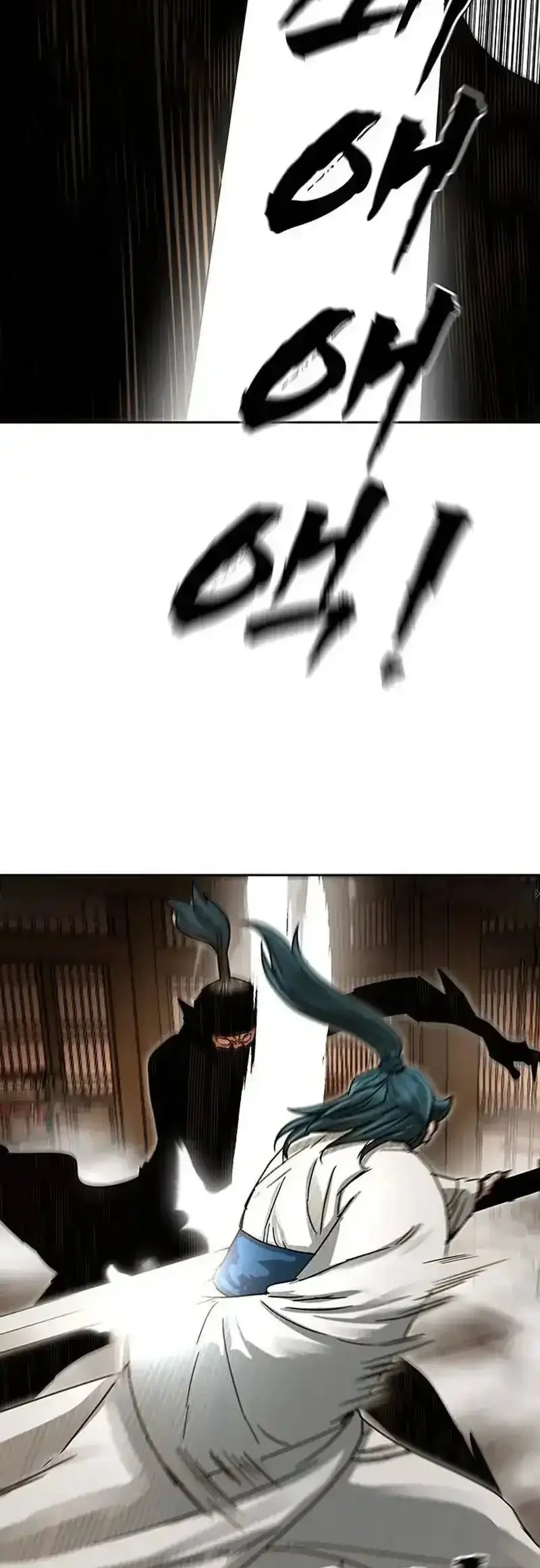 Manhwa Like a Chilling Flame Chapter 7 gambar 2