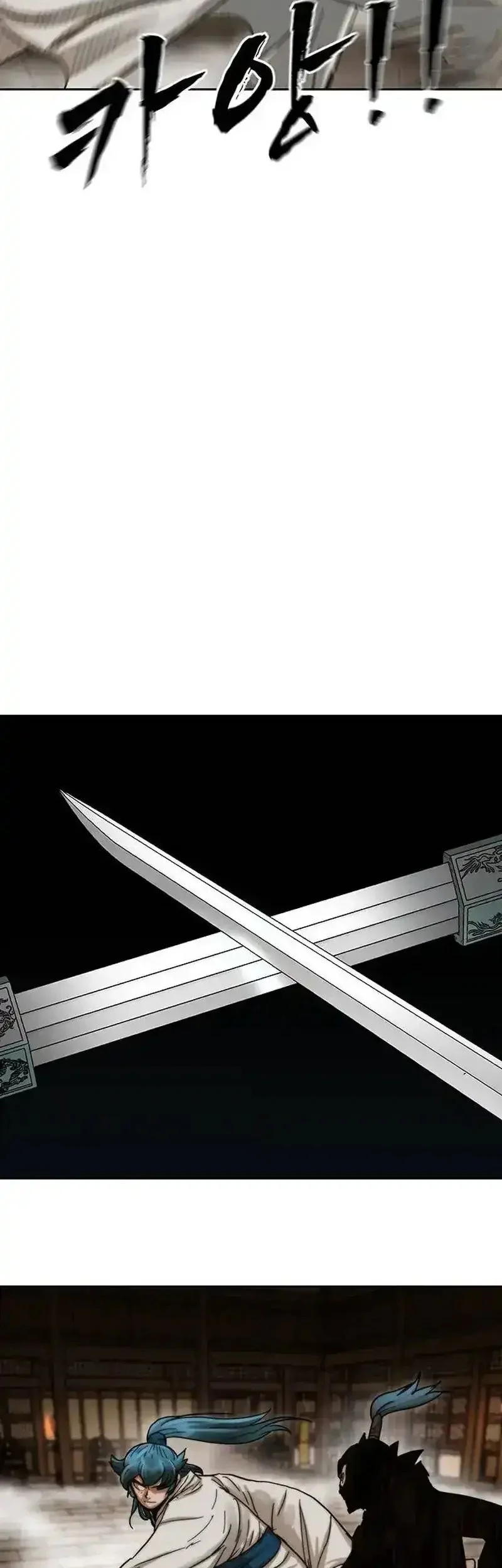 Like a Chilling Flame Chapter 7 Gambar 3