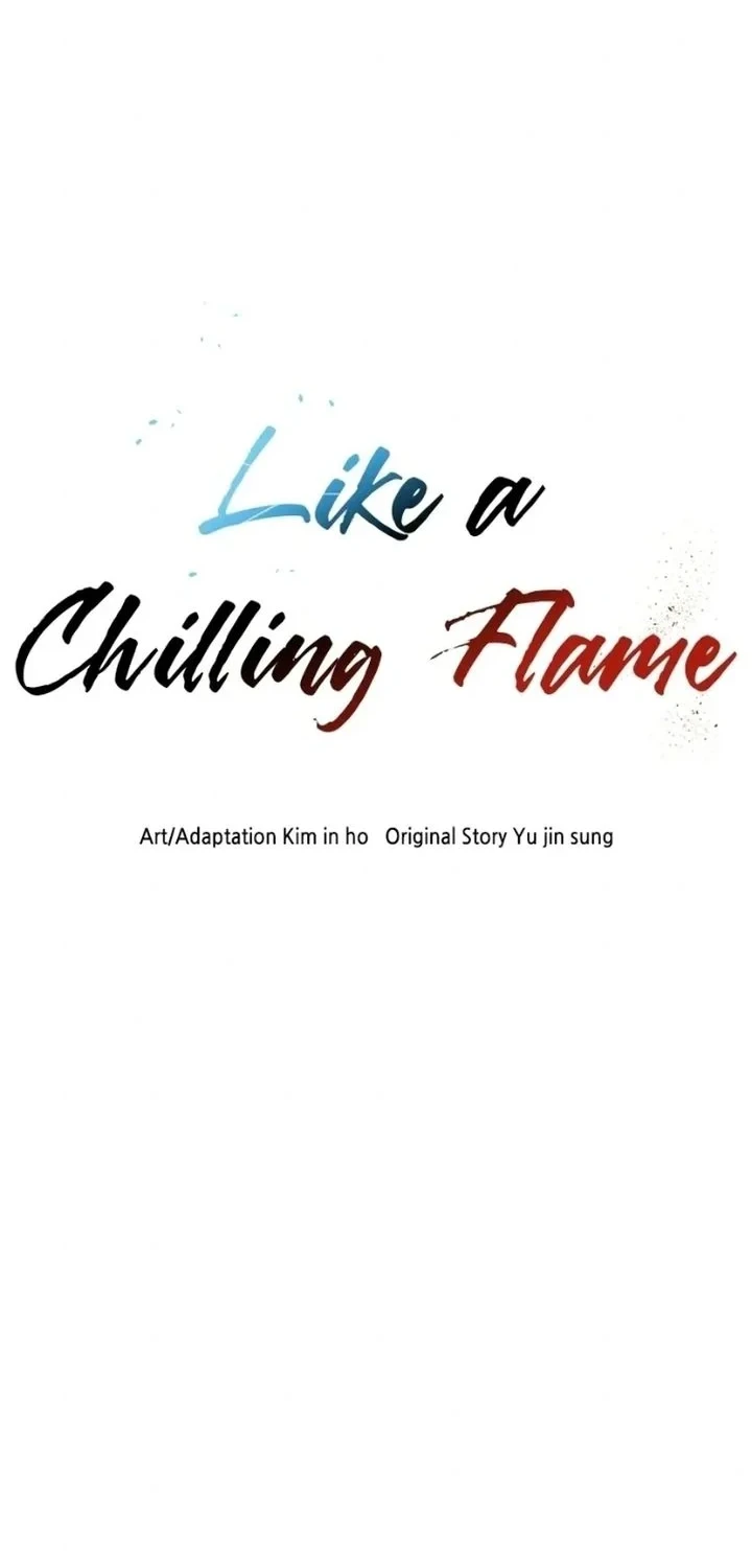 Like a Chilling Flame Chapter 73 Gambar 4