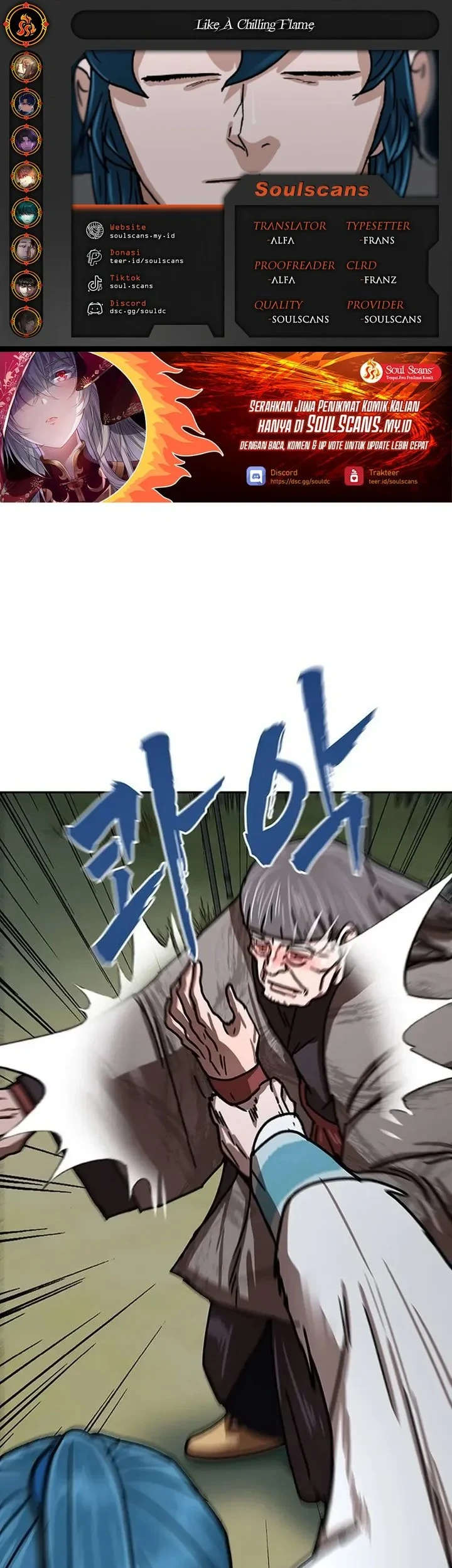 Komik Like a Chilling Flame Chapter 74 gambar 1