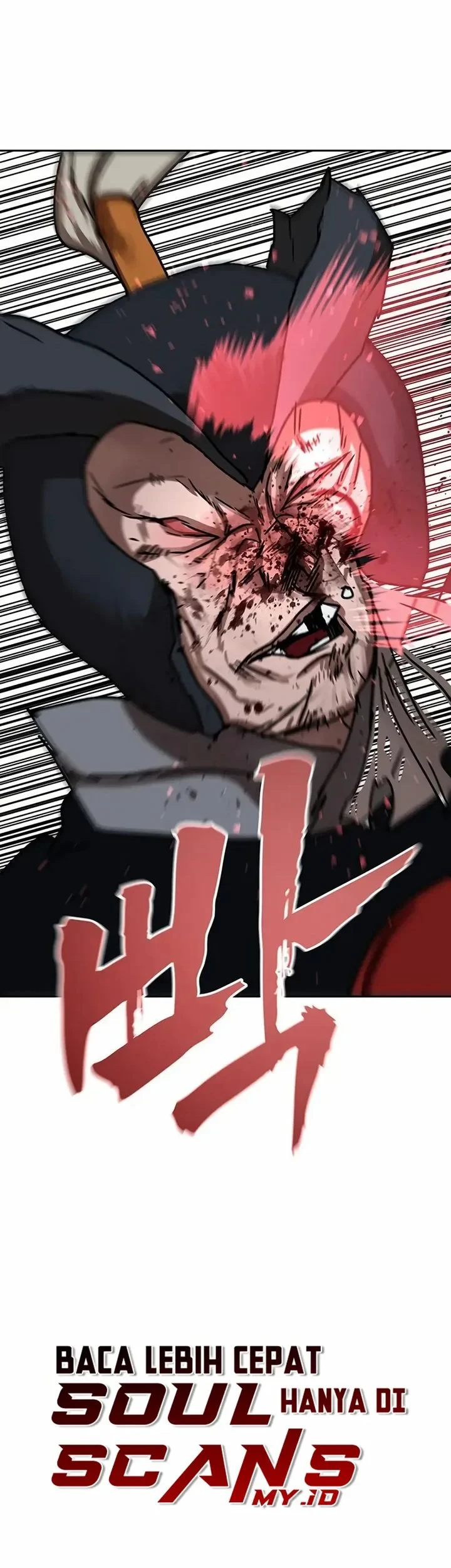 Like a Chilling Flame Chapter 84 Gambar 3