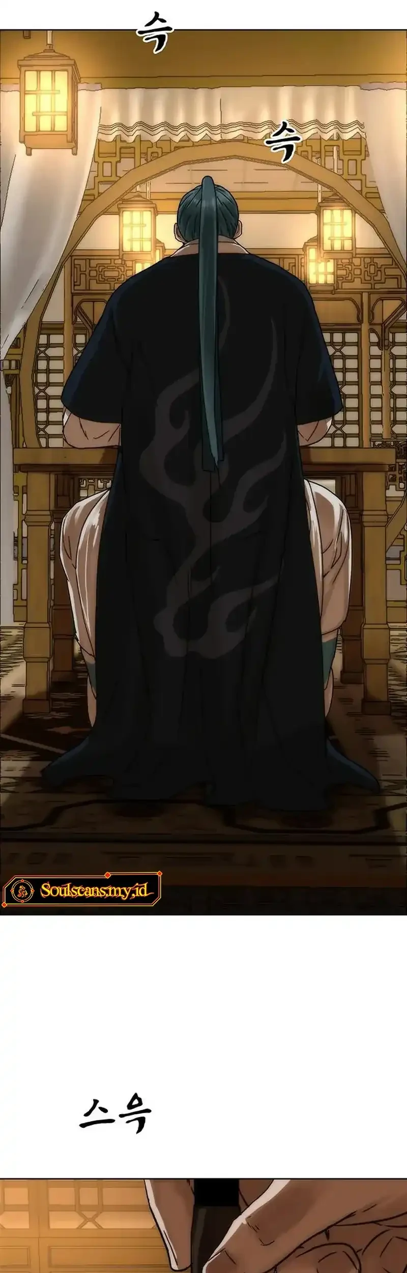 Like a Chilling Flame Chapter 86 Gambar 4