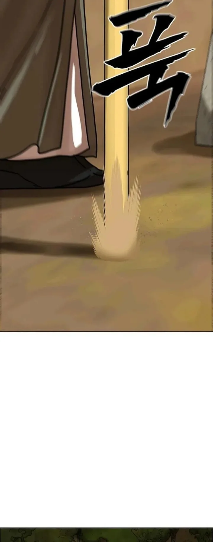 Like a Chilling Flame Chapter 97 Gambar 3