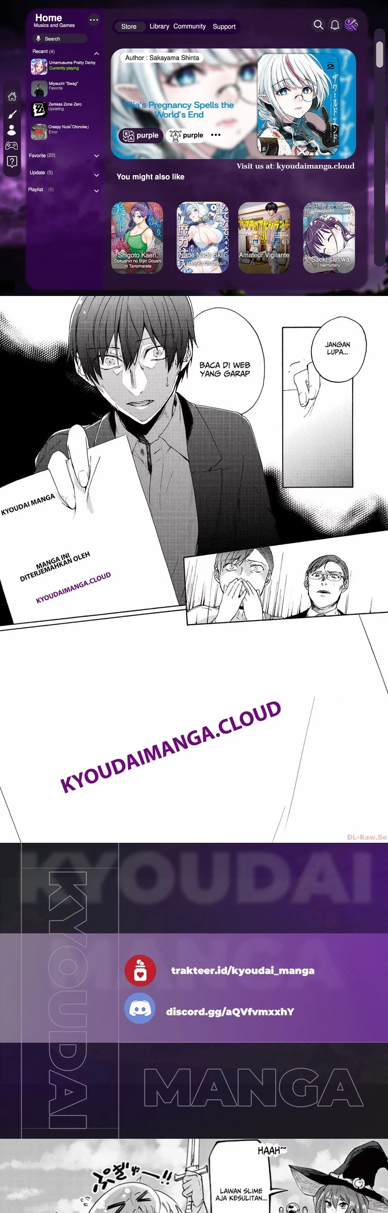Komik Lilia’s Pregnancy Spells the World’s End Chapter 12.5 gambar 1