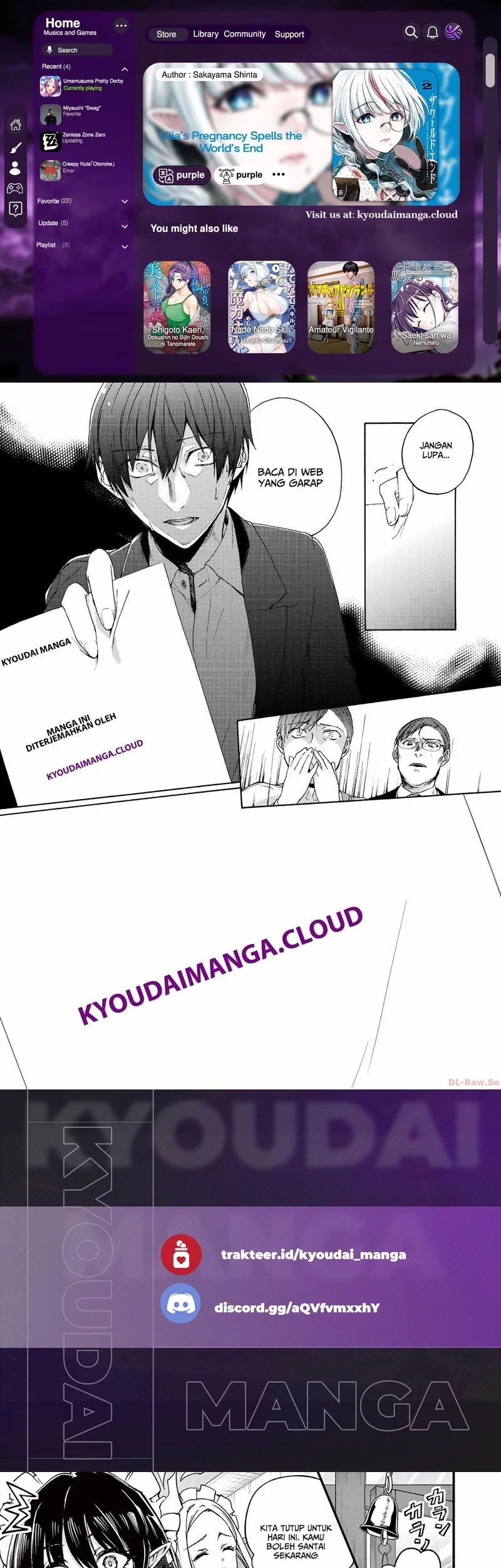 Komik Lilia’s Pregnancy Spells the World’s End Chapter 14 gambar 1
