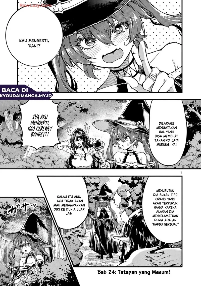 Manga Lilia’s Pregnancy Spells the World’s End Chapter 24 gambar 2