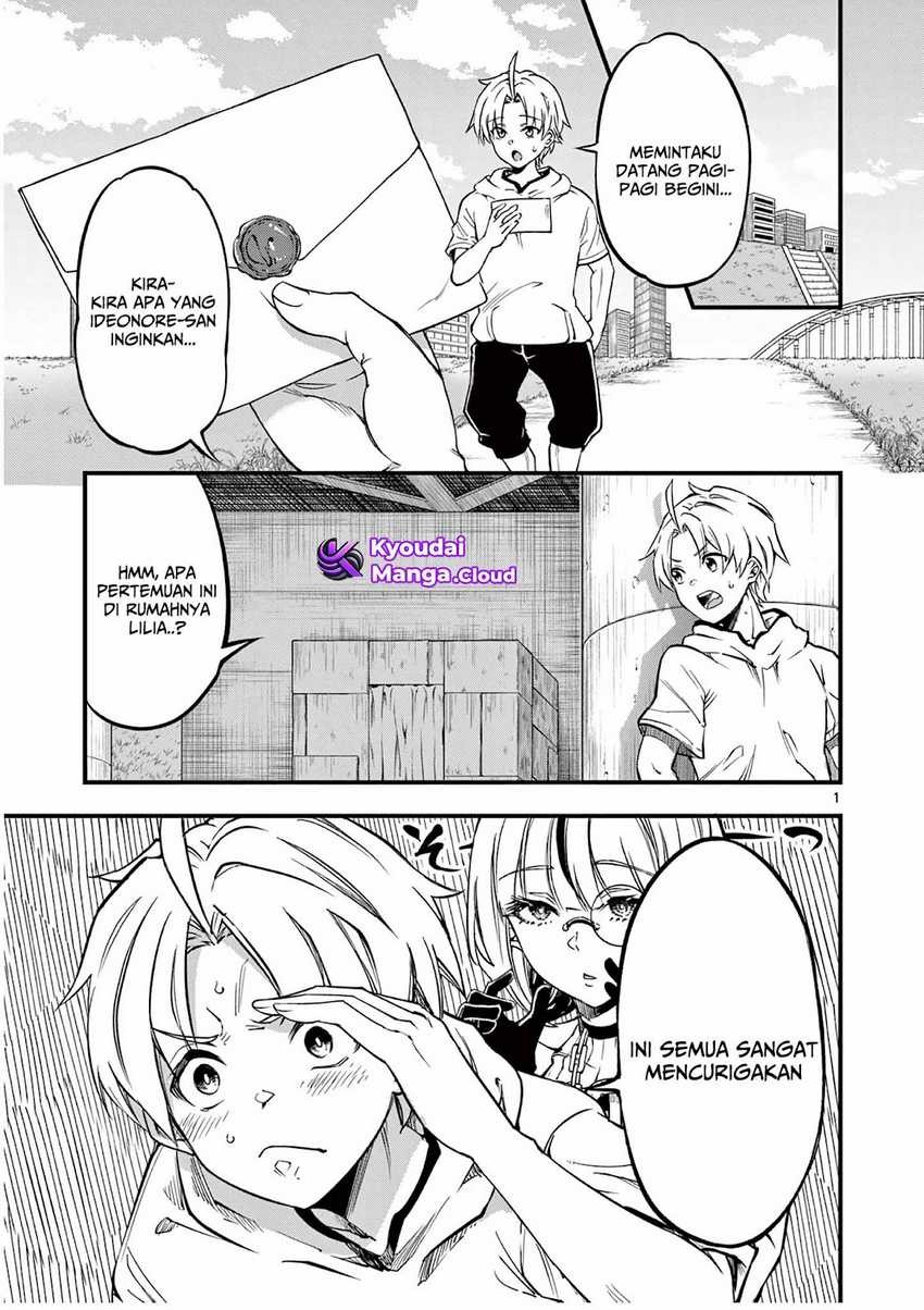 Manga Lilia’s Pregnancy Spells the World’s End Chapter 6 gambar 2