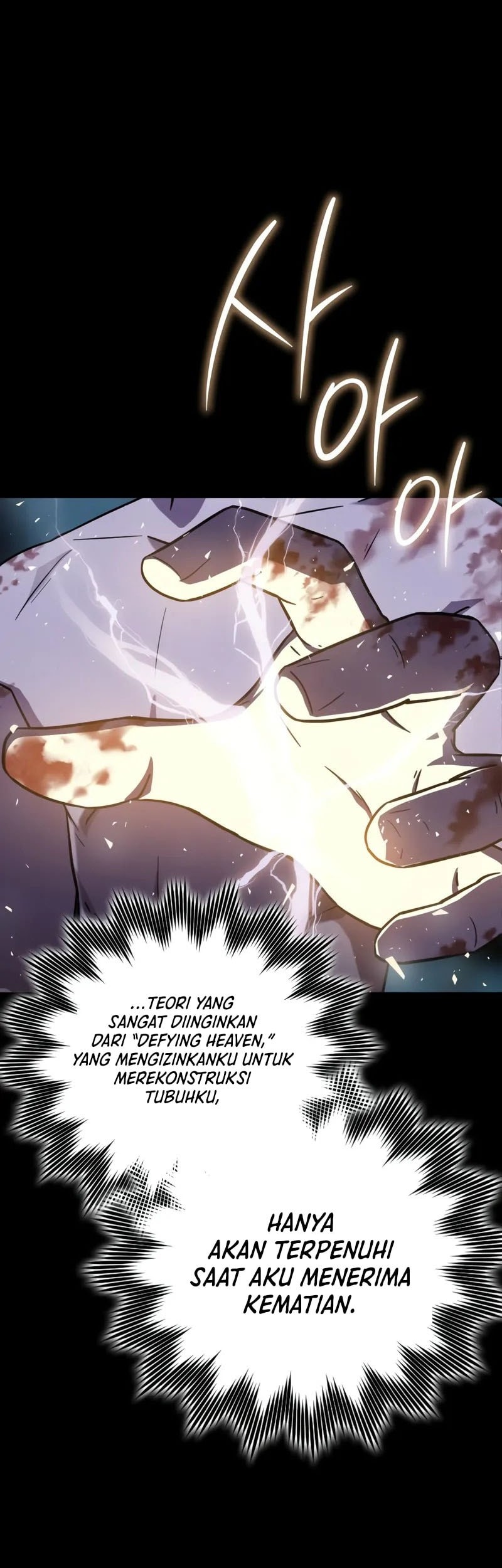 Limit-Breaking Genius Mage Chapter 2 halaman 4