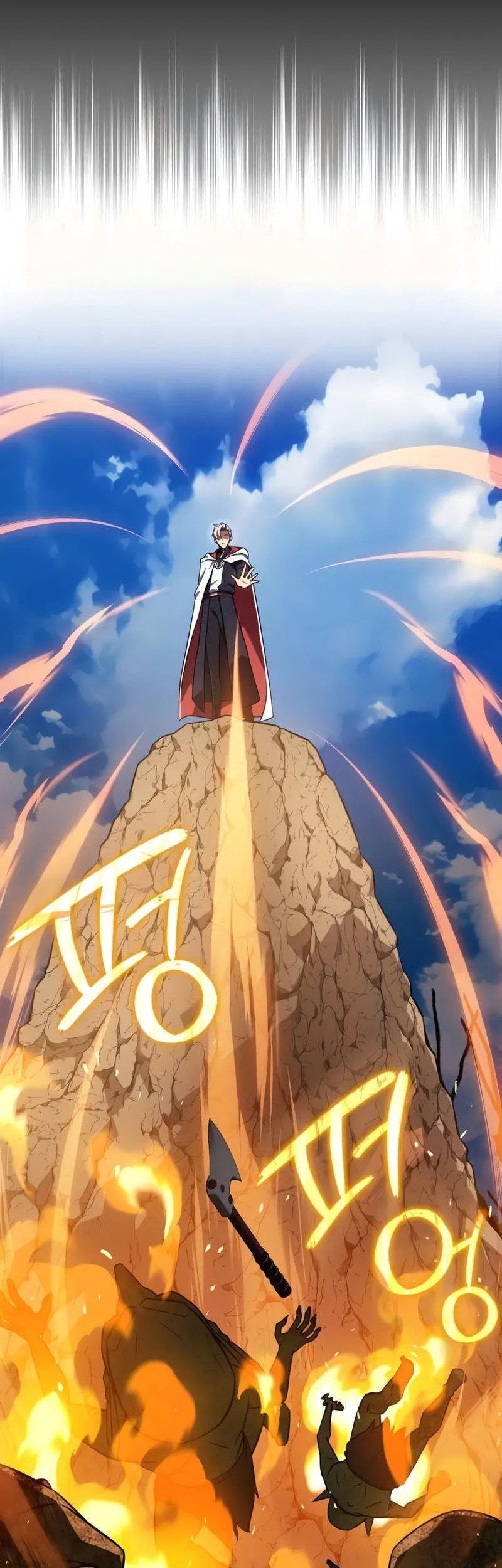 Limit-Breaking Genius Mage Chapter 4 halaman 3