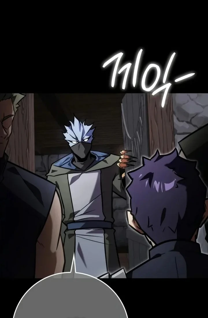 Limit-Breaking Genius Mage Chapter 57 Gambar 4