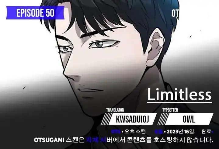 Komik Limitless Chapter 50 gambar 1