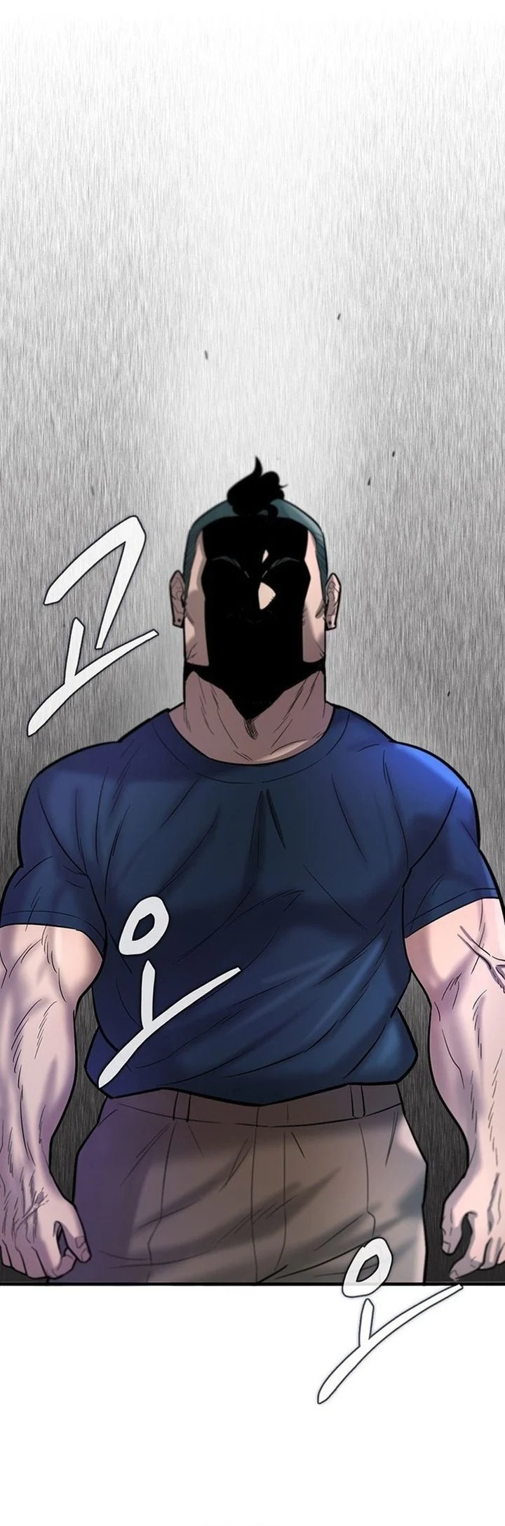 Komik Limitless Chapter 59 gambar 1