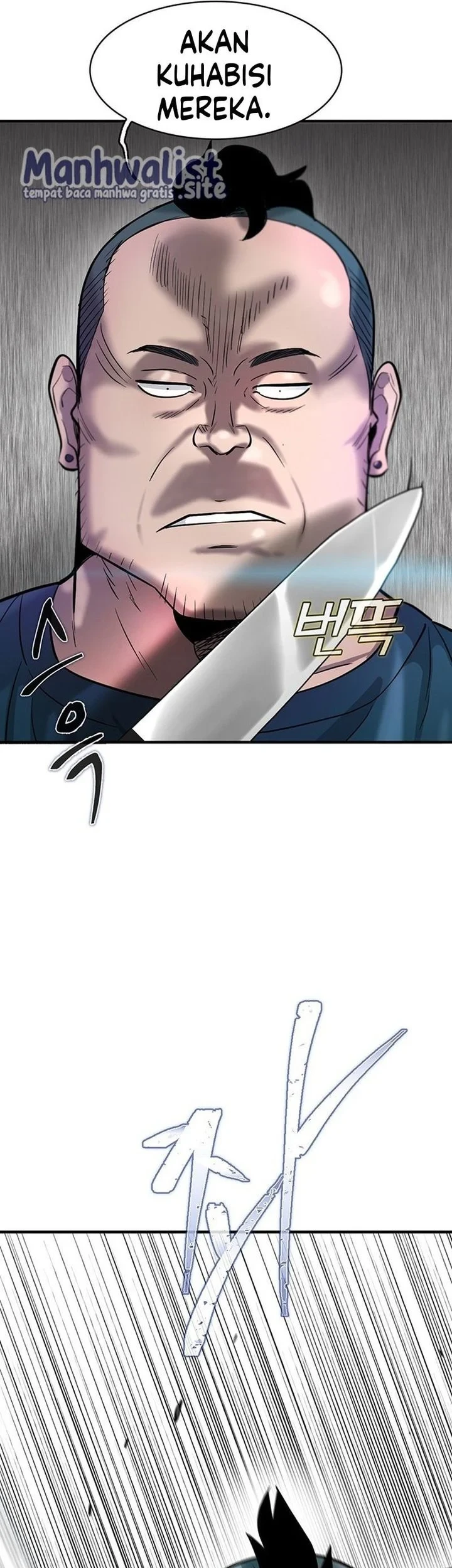 Manhwa Limitless Chapter 59 gambar 2