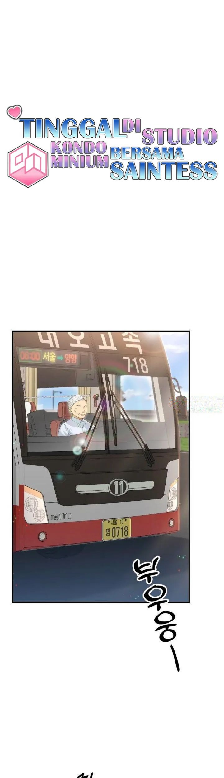 Manhwa Living in a Studio Condo With the Saintess Chapter 19 gambar 2