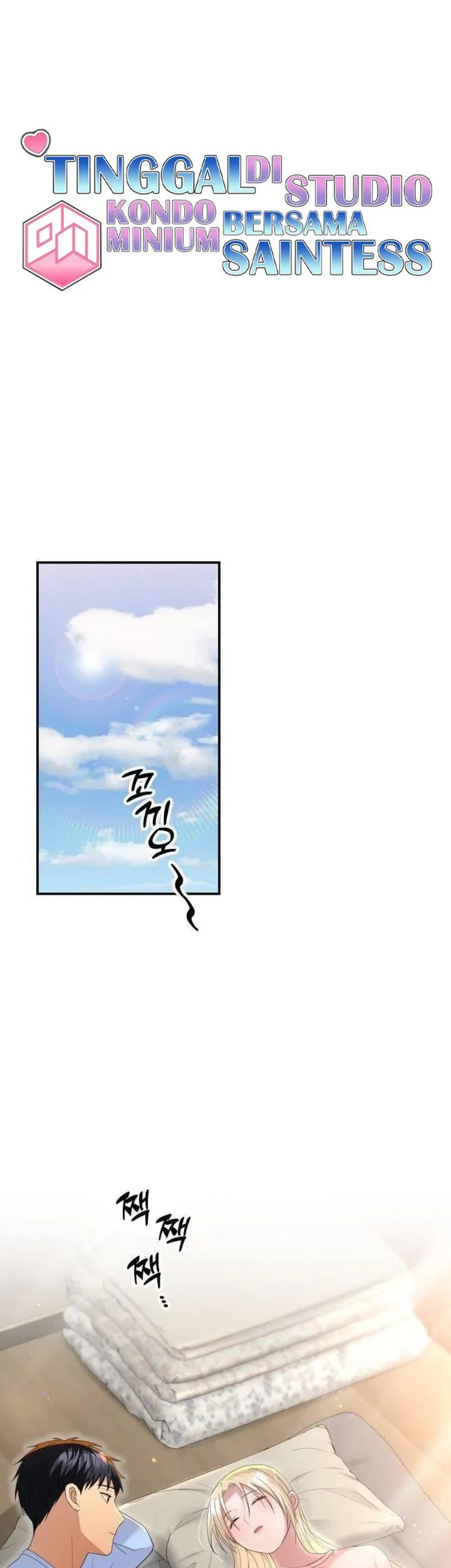 Manhwa Living in a Studio Condo With the Saintess Chapter 21 gambar 2