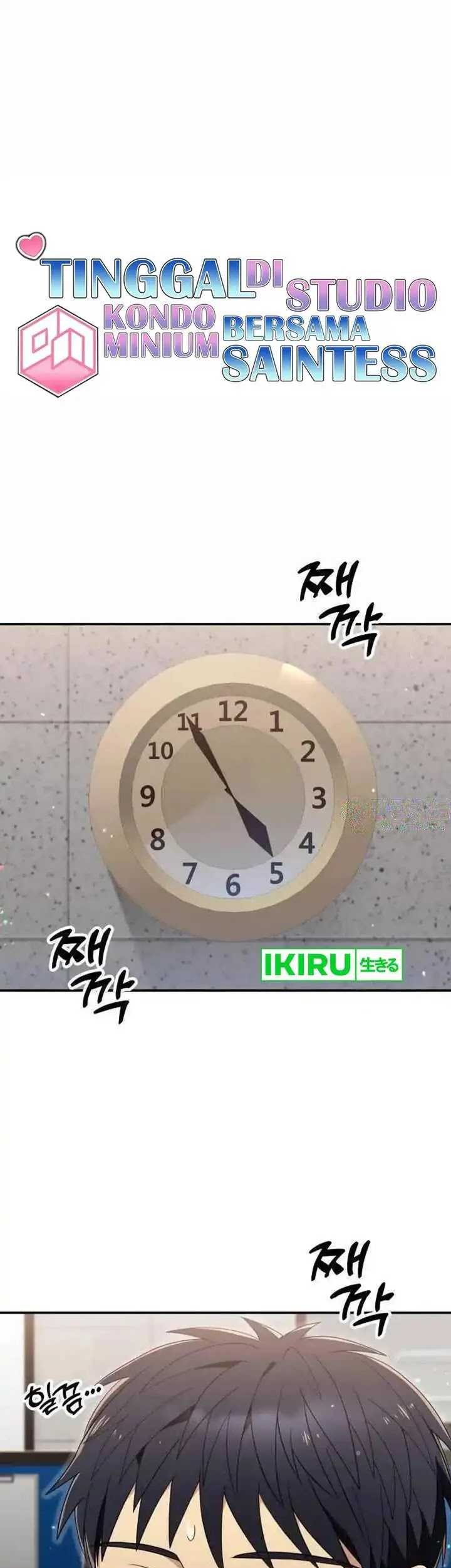 Manhwa Living in a Studio Condo With the Saintess Chapter 30 gambar 2