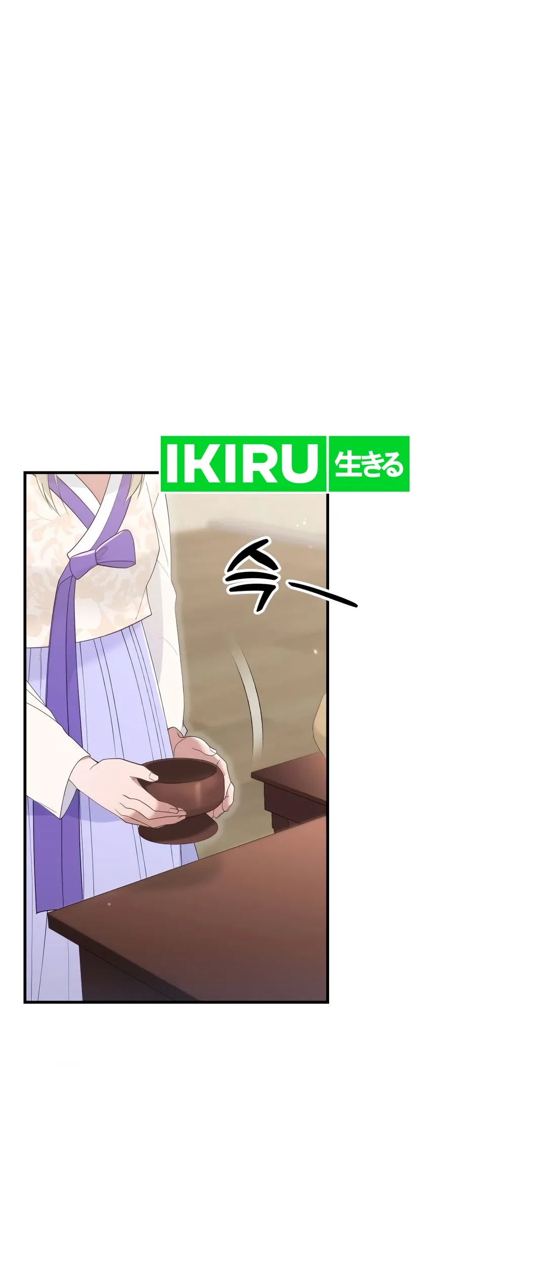 Manhwa Living in a Studio Condo With the Saintess Chapter 42 gambar 2