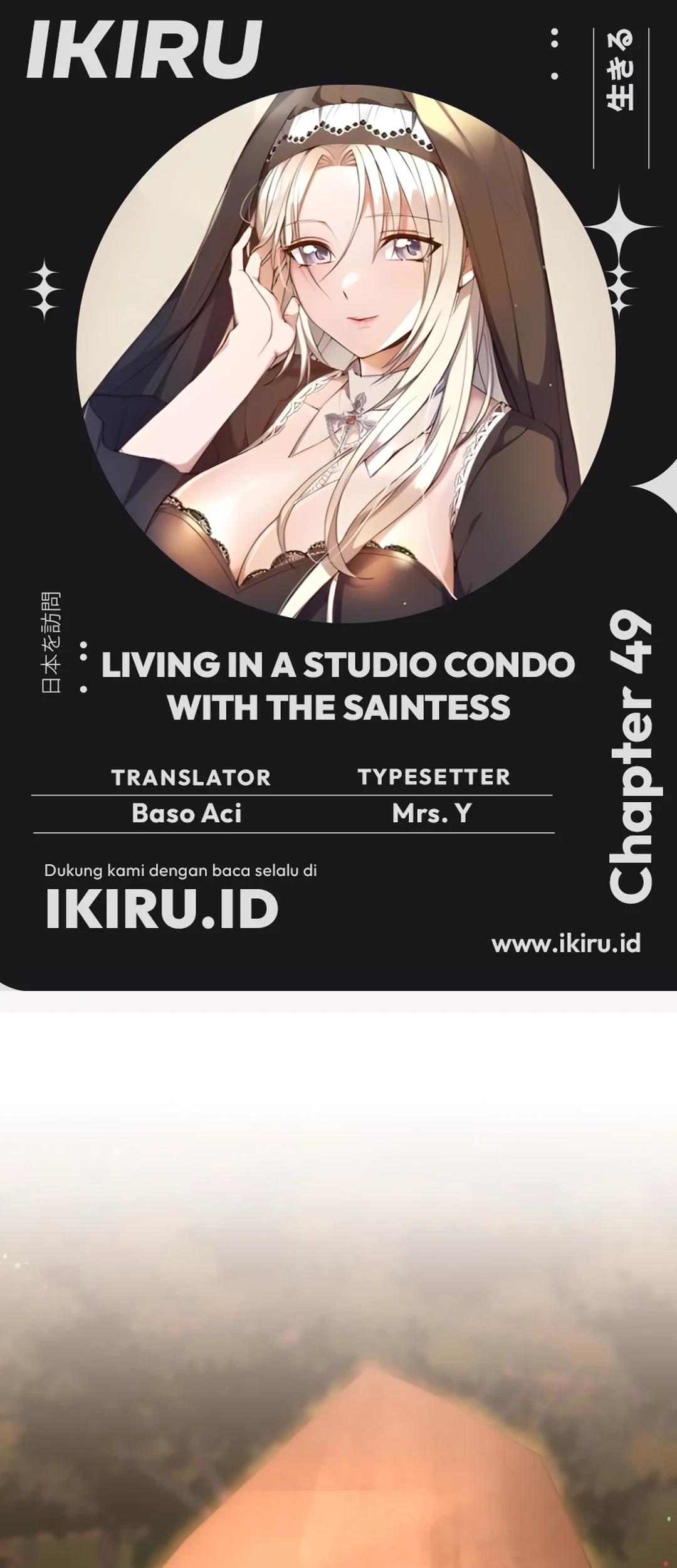 Komik Living in a Studio Condo With the Saintess Chapter 49 gambar 1