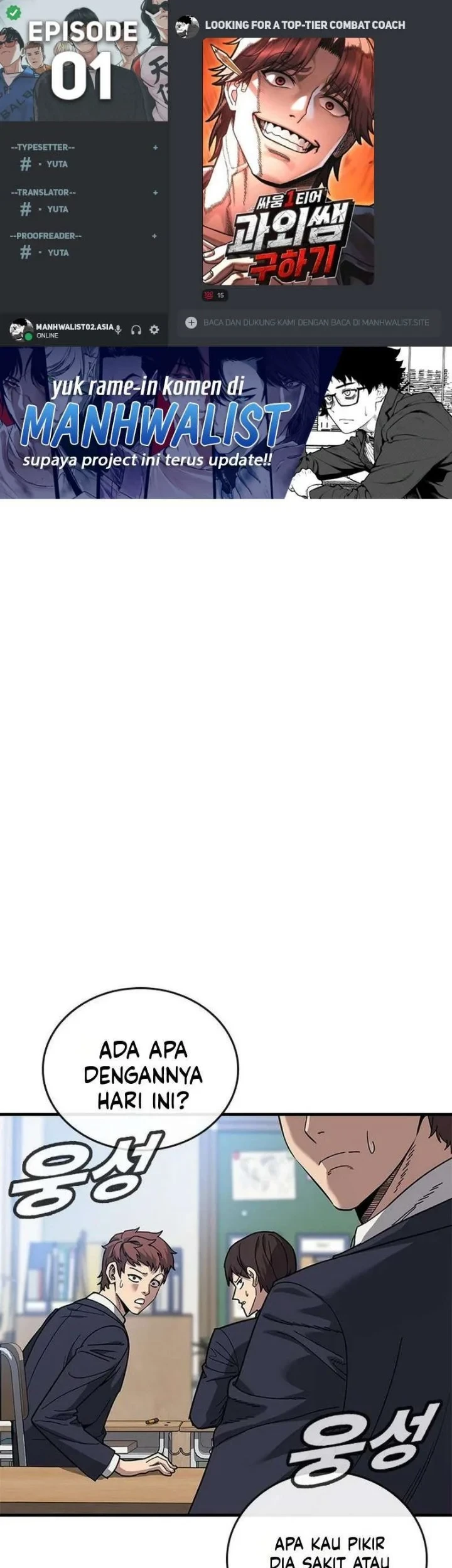Komik Looking for a Top-Tier Combat Coach Chapter 1 gambar 1