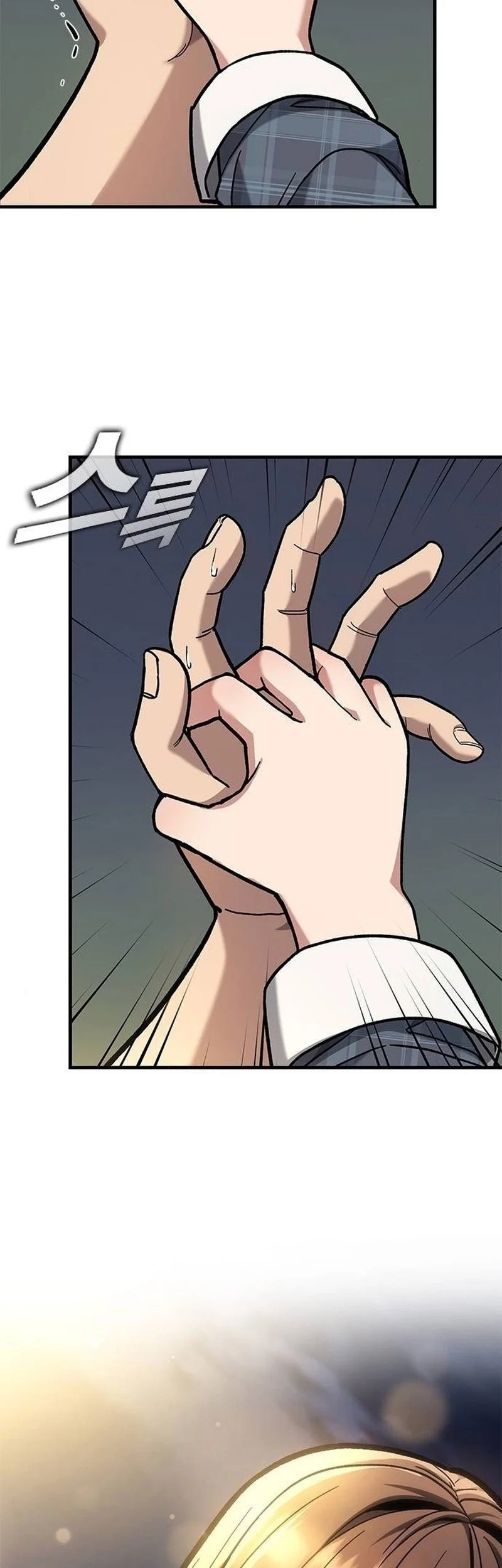 Manhwa Looking for a Top-Tier Combat Coach Chapter 20 gambar 2
