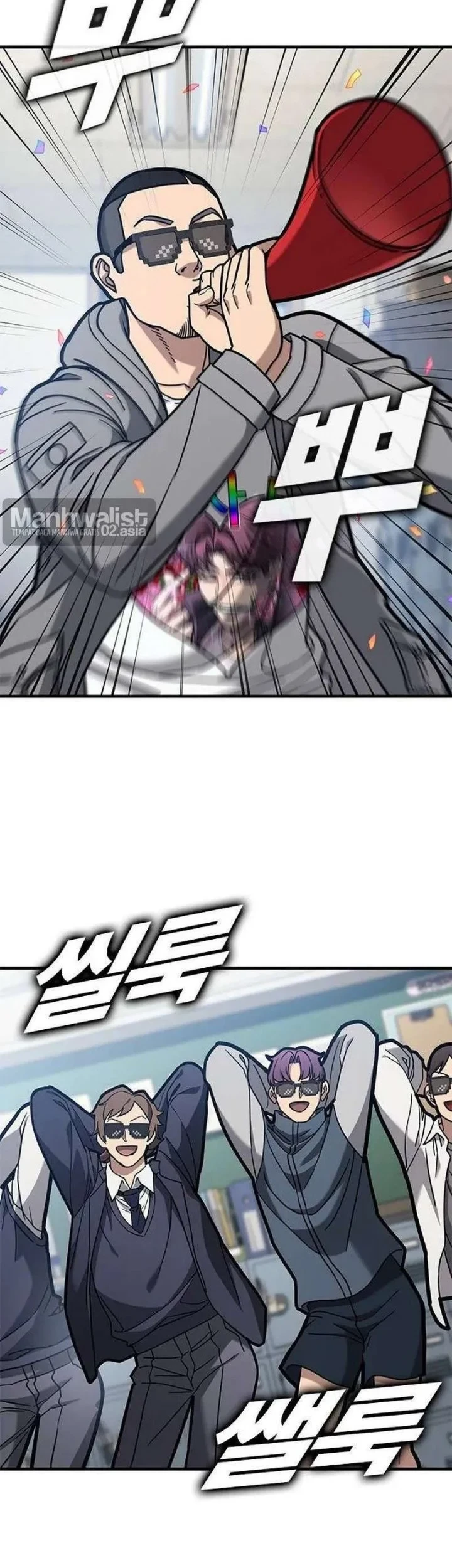 Looking for a Top-Tier Combat Coach Chapter 6 Gambar 3