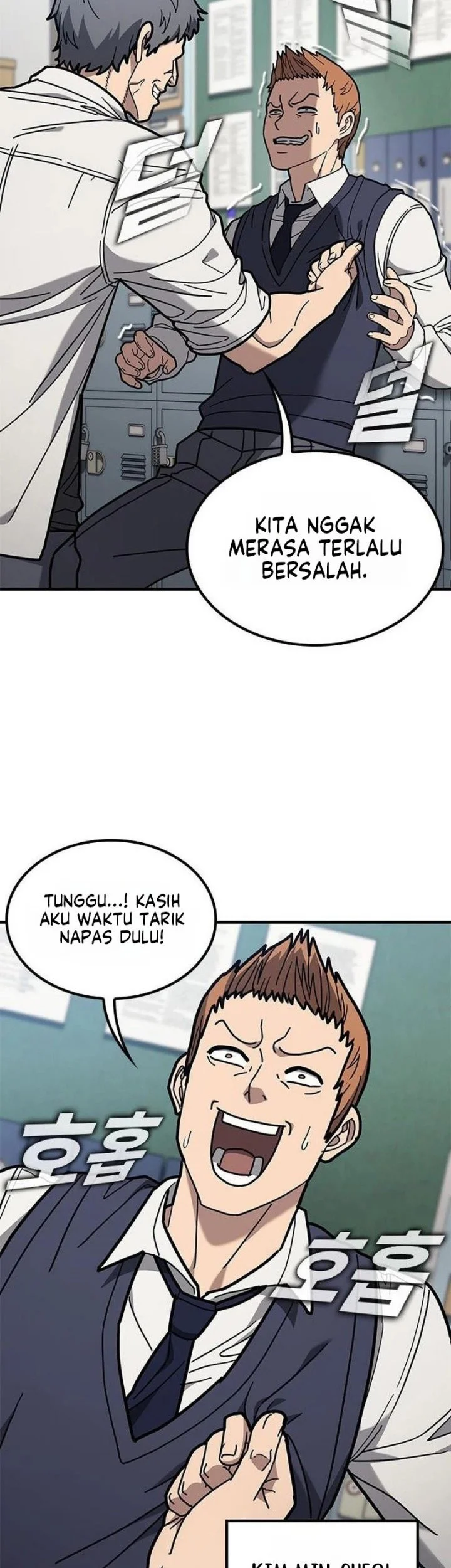 Looking for a Top-Tier Combat Coach Chapter 9 Gambar 3