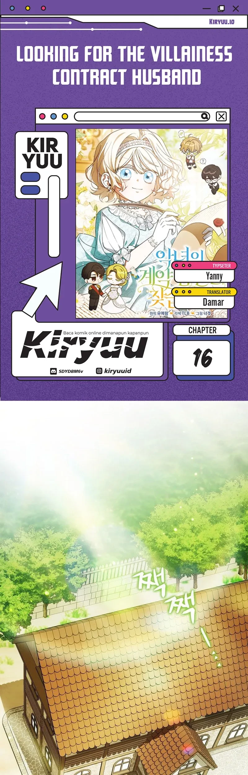 Komik Looking for the Villainess’s Contract Husband Chapter 16 gambar 1