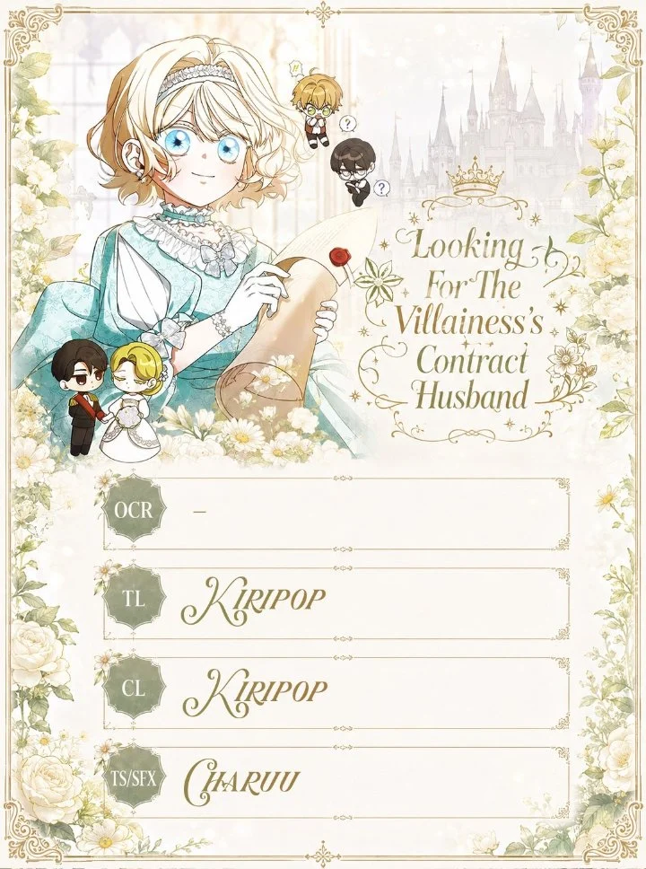 Komik Looking for the Villainess’s Contract Husband Chapter 18 gambar 1