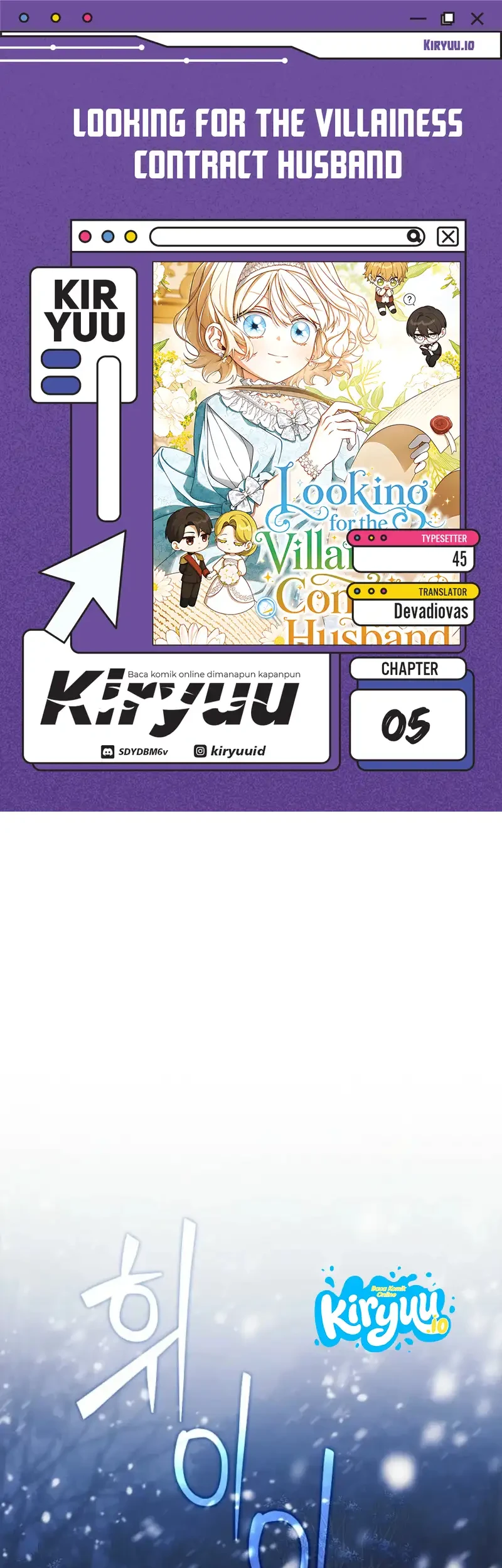 Komik Looking for the Villainess’s Contract Husband Chapter 5 gambar 1