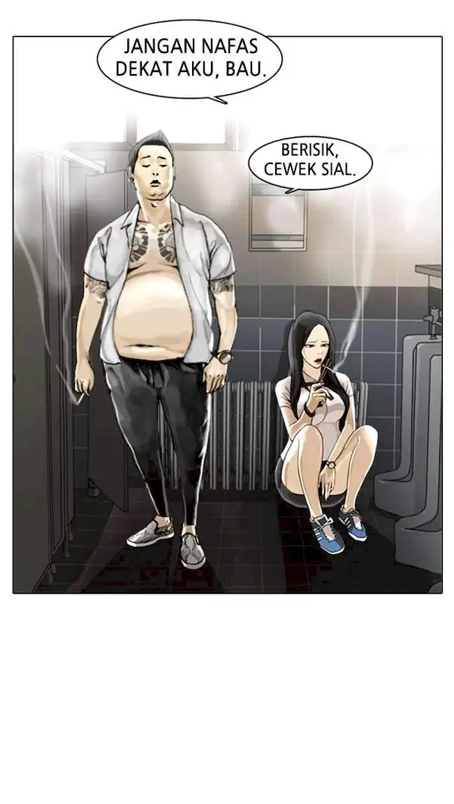 Lookism Chapter 1 Gambar 4