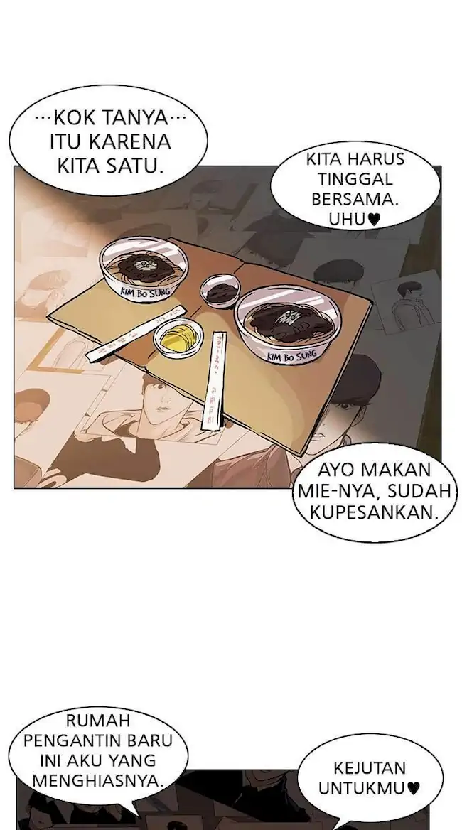 Manhwa Lookism Chapter 118 gambar 2