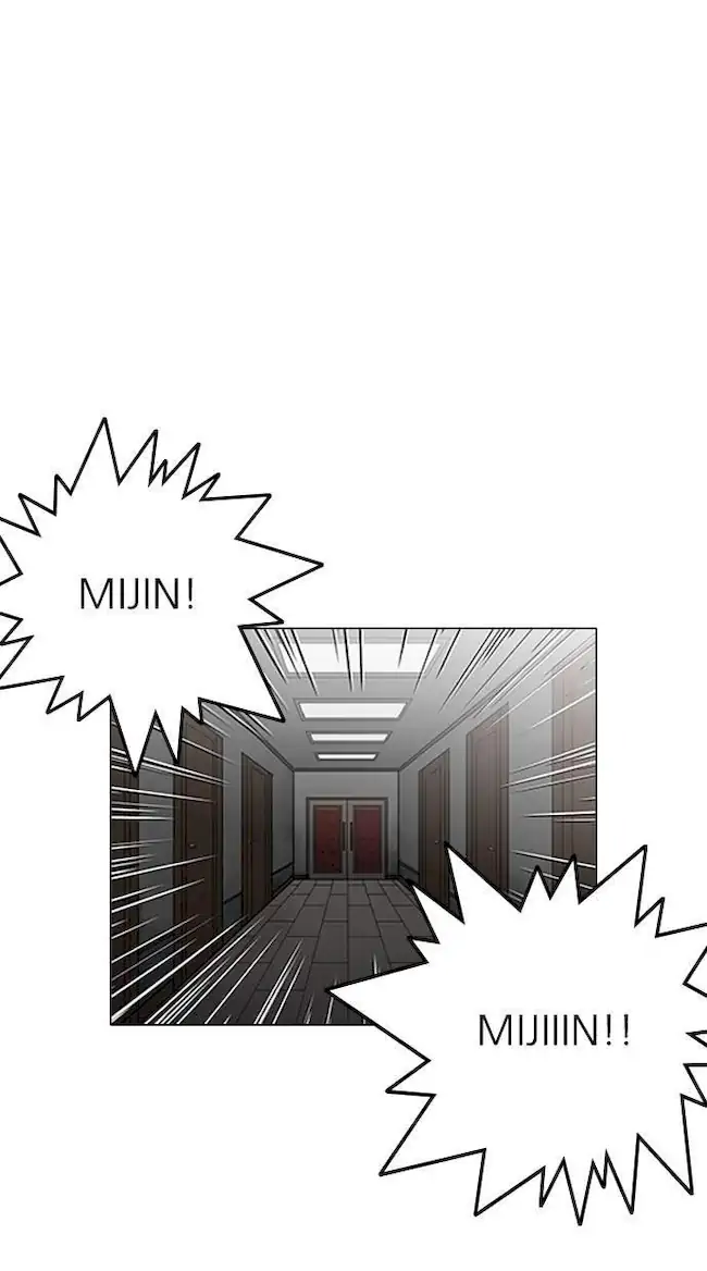 Lookism Chapter 137 Gambar 6