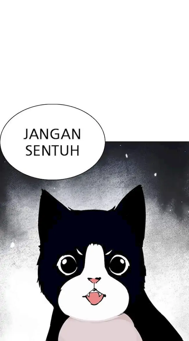 Manhwa Lookism Chapter 242 gambar 2