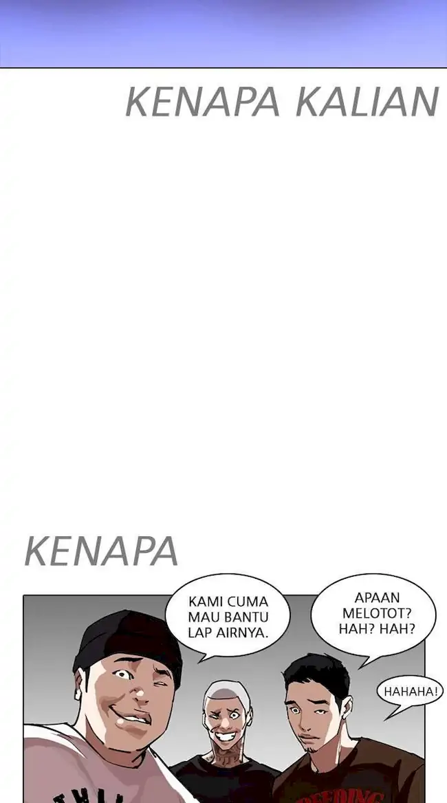 Manhwa Lookism Chapter 257 gambar 2