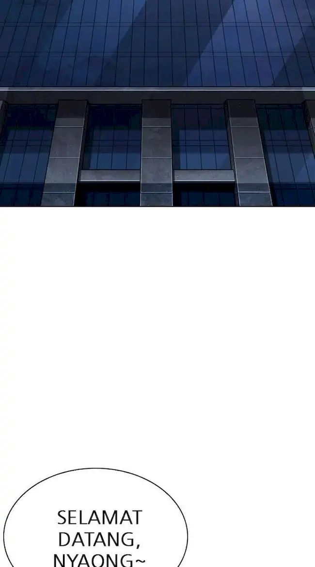 Manhwa Lookism Chapter 297 gambar 2