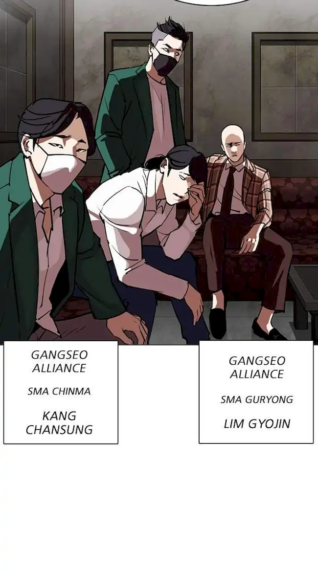 Lookism Chapter 303 Gambar 5