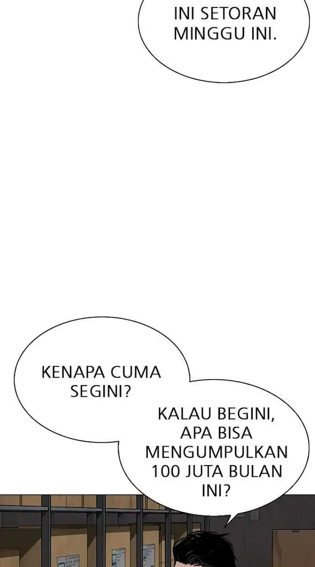 Manhwa Lookism Chapter 311 gambar 2