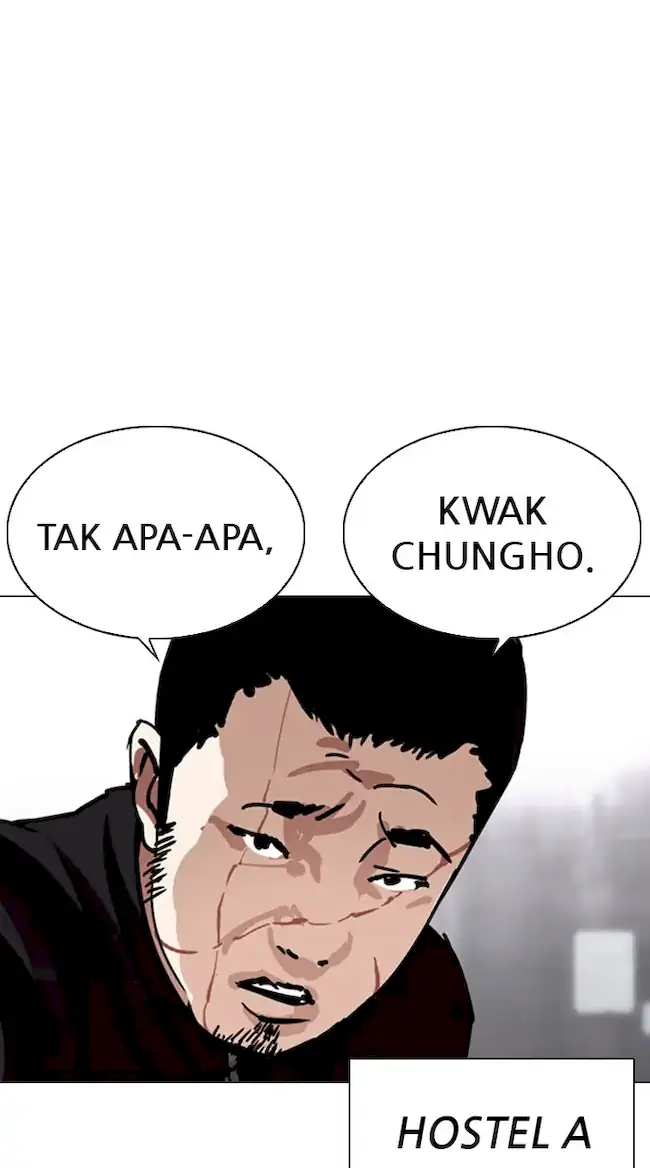 Komik Lookism Chapter 329 gambar 1