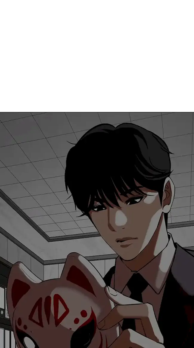 Komik Lookism Chapter 354 gambar 1
