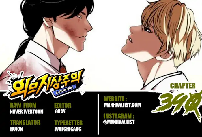 Komik Lookism Chapter 390 gambar 1