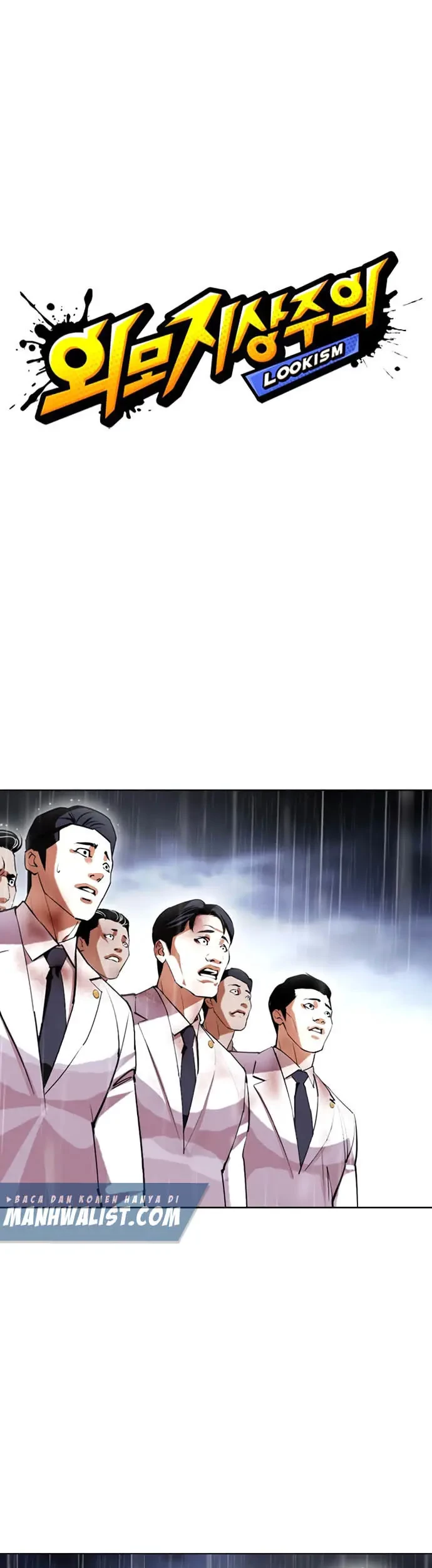 Manhwa Lookism Chapter 426 gambar 2