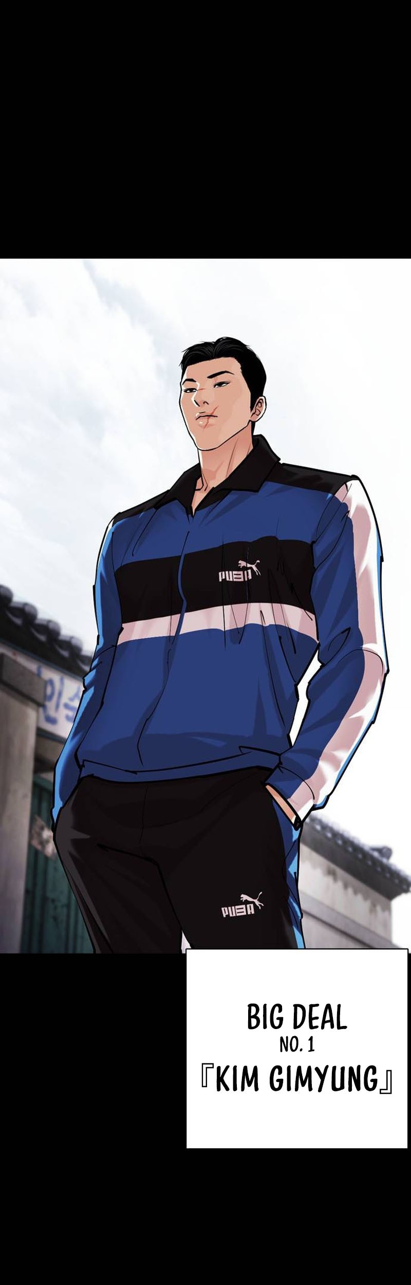 Manhwa Lookism Chapter 469 gambar 2