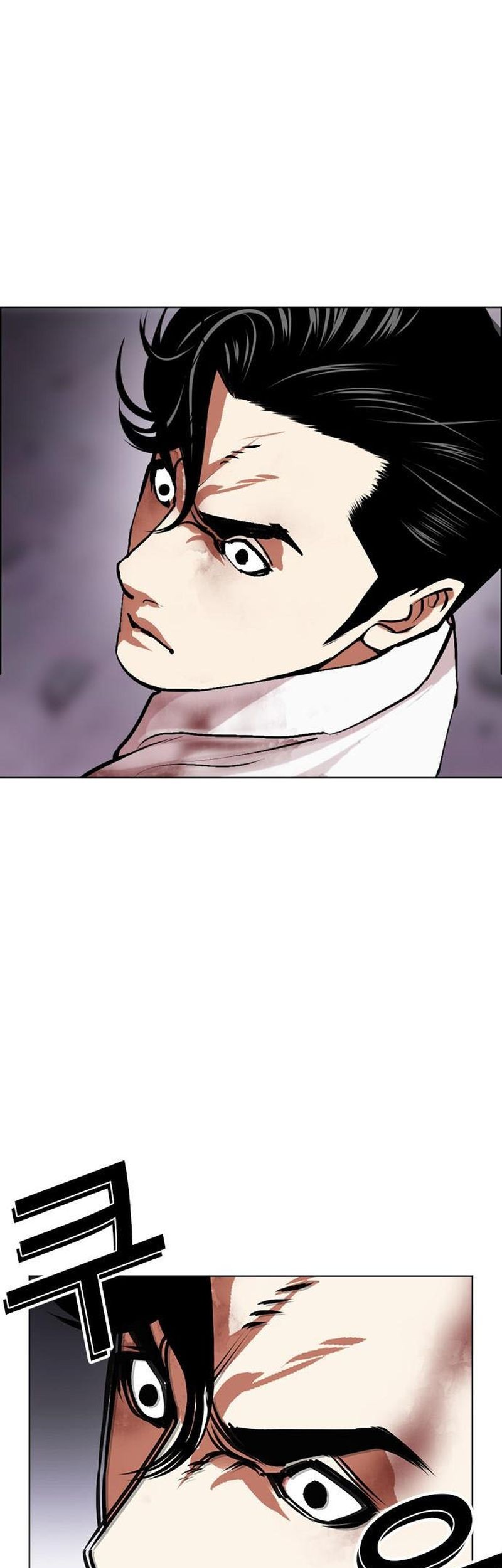Manhwa Lookism Chapter 471 gambar 2