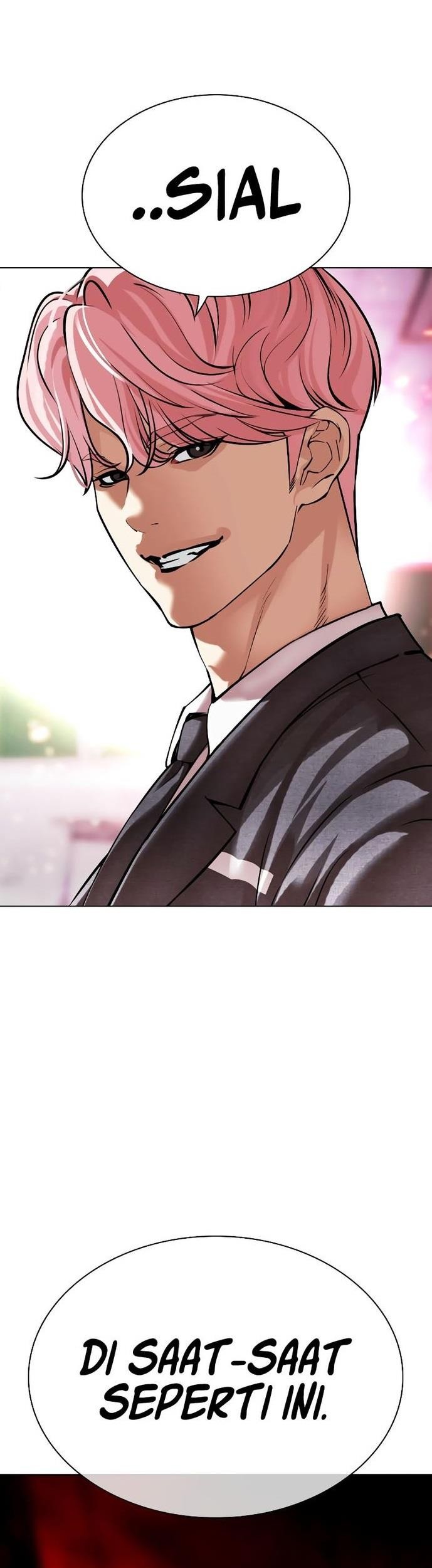 Komik Lookism Chapter 514 gambar 1